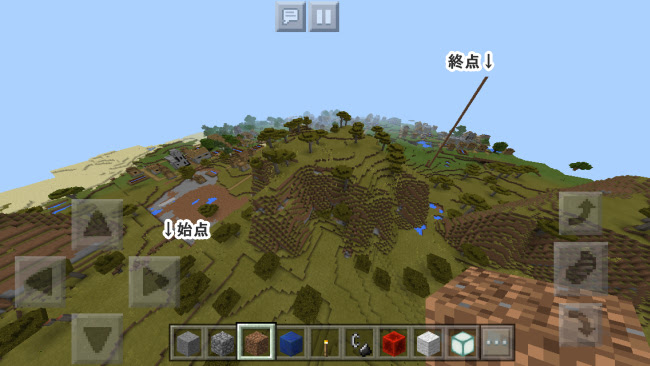 Minecraft Pe コマンド Fill で一斉に整地 埋め立てする方法 Surilog
