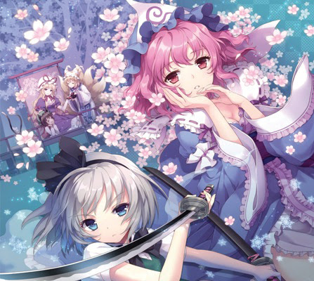 イメージ
