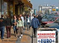 Tetovë