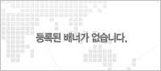ëª½í¼í¬ - í©ë¦¬ì ì¸ ê°ê²©ì íë¦¬ë¯¸ì ììëì´ì¨ì´ - 