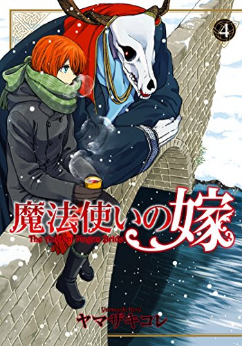 マンガ大賞 過去のマンガ大賞 ノミネート作品