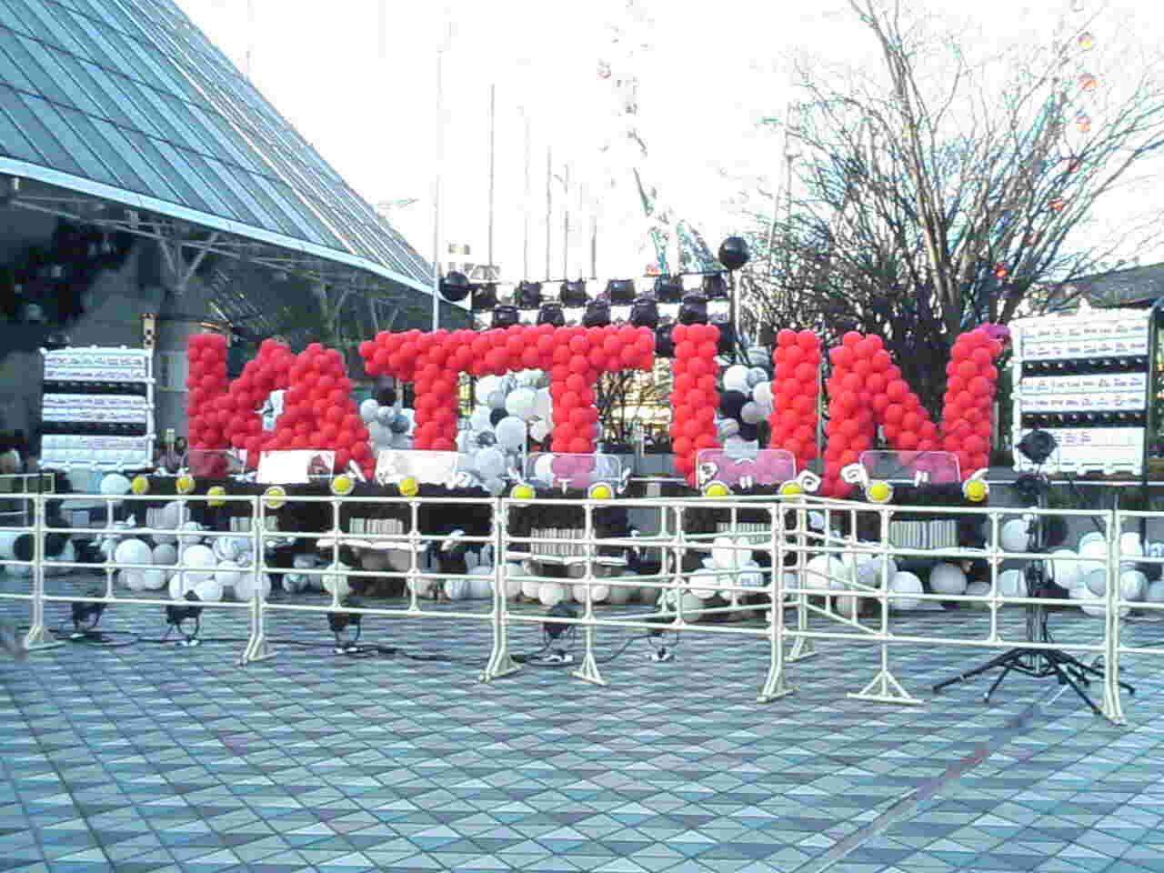 Kat Tun Special Tokyodome Concert Debut Real Face らくがき