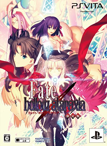 Fate Hollow Ataraxia 名言集