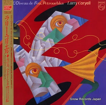 CORYELL, LARRY l'oiseau de feu / petrouchka