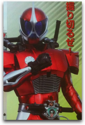 仮面ライダーｗ ダブル ２号ライダー アクセル 詳細 ネタバレ 特撮ヒーロー作戦