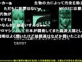 [新しいコレクション] ナスターシャ・ロマネンコ 171659-ナスターシャ ろまねんこ