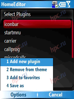 Mobile panorama da semana, edição 20 de novembro Mobile panorama da semana, edição 20 de novembro