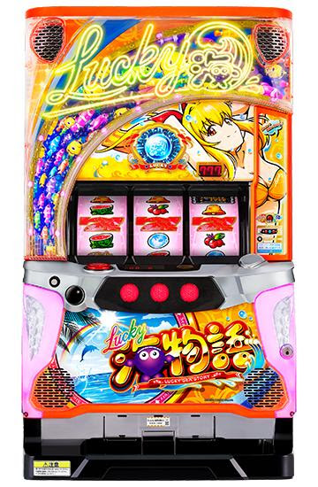 S Lucky海物語 パチスロ 設定判別 打ち方 小役 解析 Big中ハズレ Dmmぱちタウン