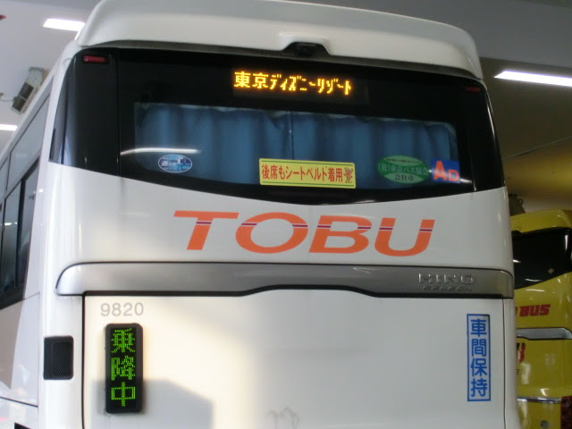 東京スカイツリー 東京スカイツリー 直行バス シャトルバス 路線バス情報