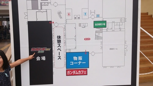 14年8月 夜食先輩リターンズ