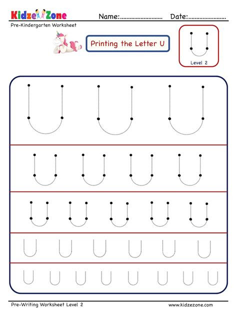  preschool letter tracing worksheet letter u different sizes kidzezone