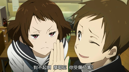 摩耶花的无奈与里志的玩笑 冰菓 Sosg动漫网