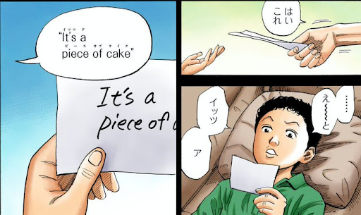 イメージ