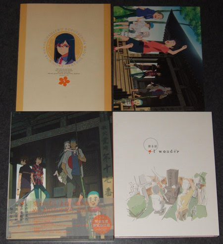 あの花 Blu Ray 全6巻 大人買い 後編 Cinema Kingdom Blog