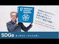 画像をダウンロード デザイン インタビュー 272005-インタビューボード デザイン