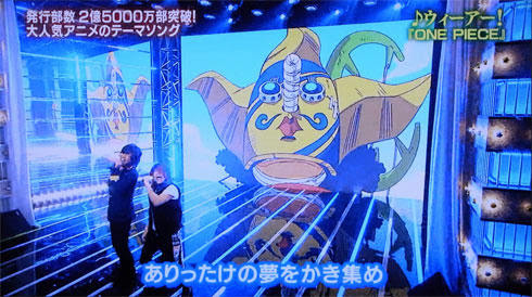 Tvレポート 木村拓哉 きただにひろし ウィーアー デュエット Logpiece ワンピースブログ シャボンディ諸島より配信中