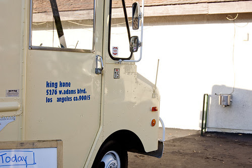 ice cream truck