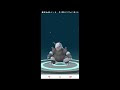 【人気ダウンロード！】 コドラ ポケモン 230371-コドラ ポケモン