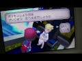 √99以上 ポケモンxy 水タイプ おすすめ 153017-ポケモンxy 水タイプ おすすめ