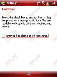 Glofiish X500 +: GPS-communicator with VGA screen and Windows Mobile 6