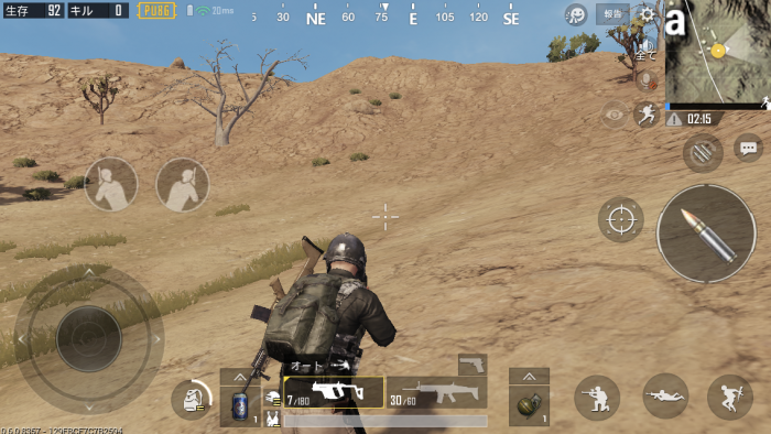 ゲーム素人が遊ぶ 普段ゲームをやらない記者が Pubg Mobile を遊んでみました ゲームダ