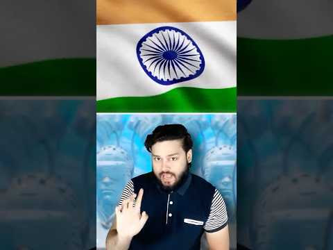 चित्र