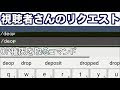 マイクラ サーバー 権限 160629-マイクラ サーバー 権限