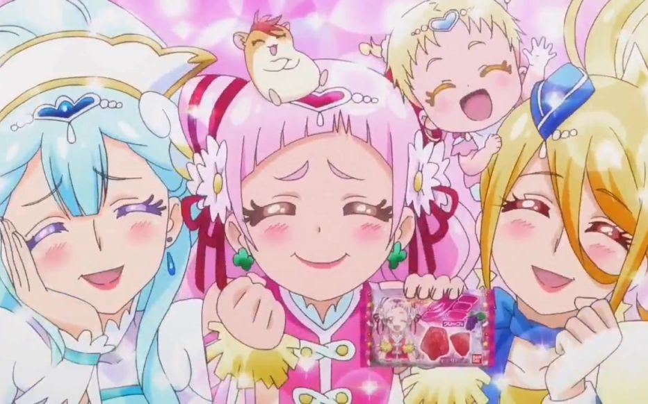 日本广告 まふるん Hugっとプリキュア グミ Cm Precure Hugっとプリキュア 哔哩哔哩 つロ 干杯 Bilibili
