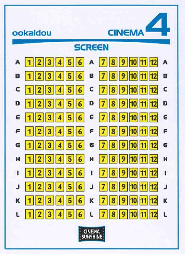 松山映画祭19