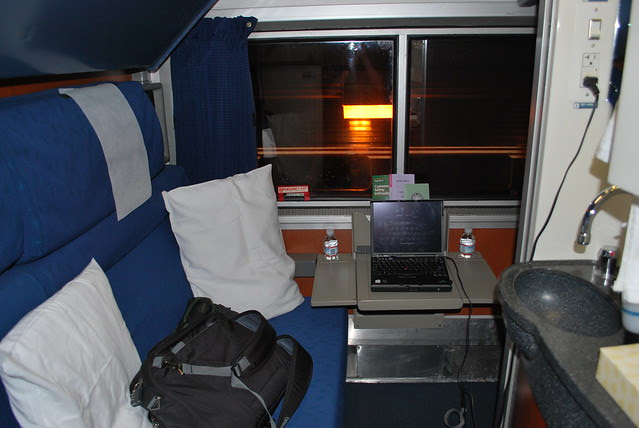 Superliner Bedroom | Flickr - Photo Sharing!