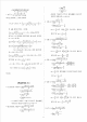 솔루션 공업수학 미분적분학.pdf