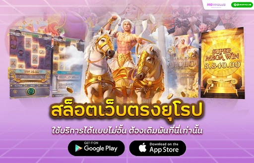 รูปภาพ