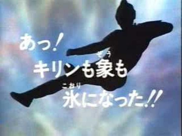 体育祭の2組のスローガンがよく分からない 15年08月日のその他のボケ ボケて Bokete