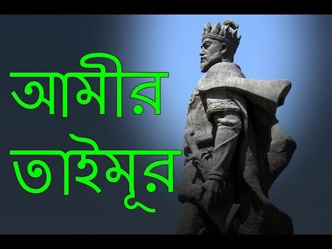 ছবি