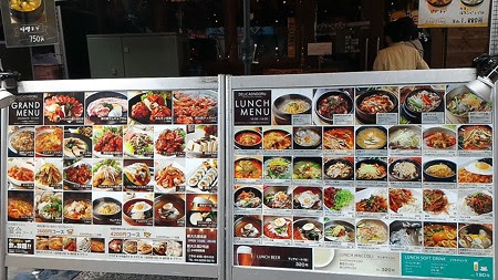 ハードは韓国っぽい 味は良いけど でりかおんどる 毎日が小冒険 楽天ブログ