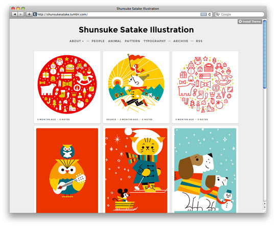 サタケシュンスケ フリーランス道をゆく 第7回 ポートフォリオサイト なりゆきサーカス