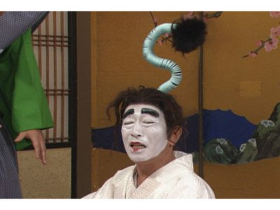 志村けんのバカ殿様 爆笑秋の祭典 笑って2時間スペシャル ファミリー劇場