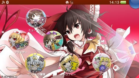 Ps Vita 壁紙 東方