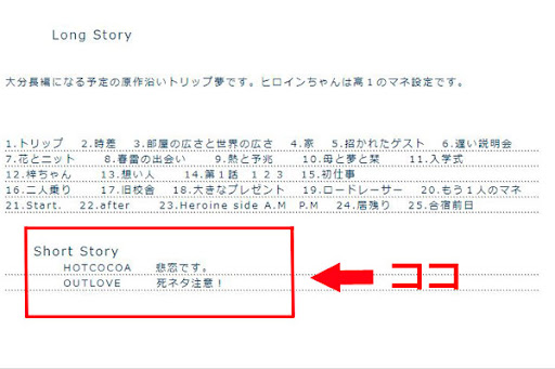 イメージ