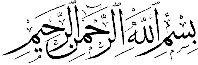 تعملين معطرك المفضل لجسمك 2017