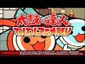 ワクワク アニメ 318590-わくわく アニメ映画