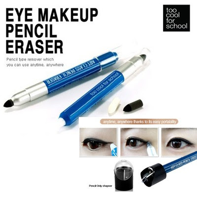 TOO COOL FOR SCHOOL Art Class Eye Makeup Pencil Eraser TOO COOL FOR SCHOOL Art Class Eye Makeup Pencil Eraser
