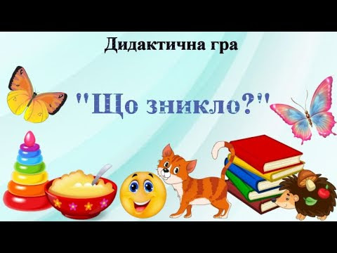 Зображення
