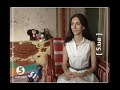Видео Нове квартирне шахрайство