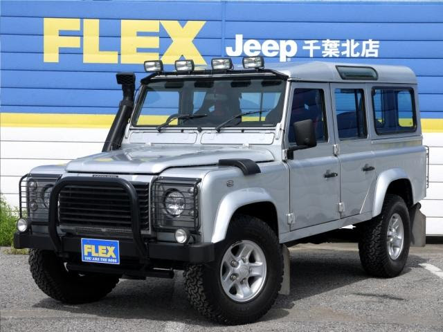 ランドローバー Land Rover ディフェンダー 110 S Ld25 中古車情報 C 中古車検索サイト カータウン Jp