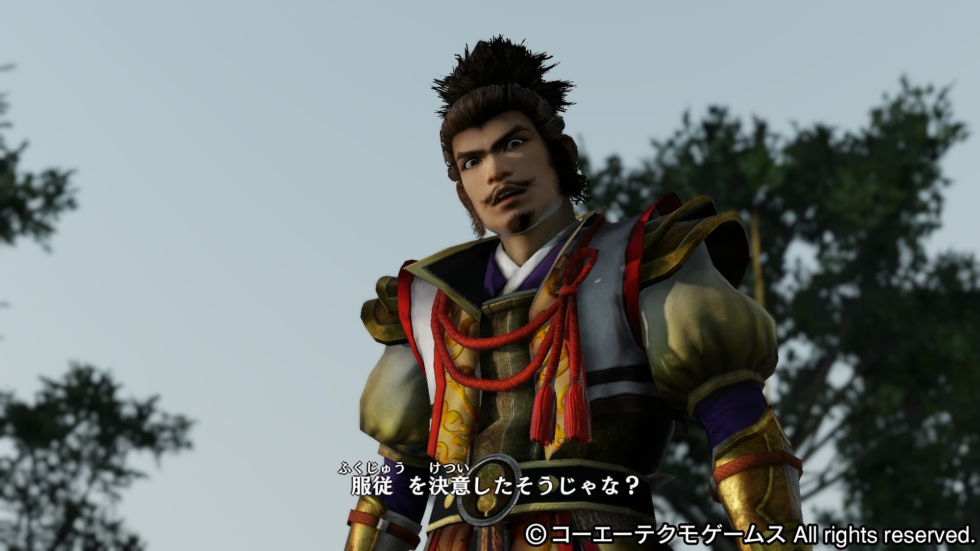 戦国無双4 2 主従の章感想 Ps4超ゲーム評価と感想 友達がいない男
