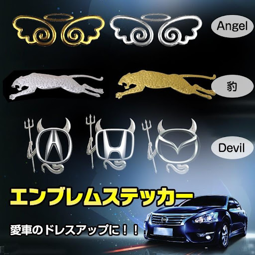 イメージ
