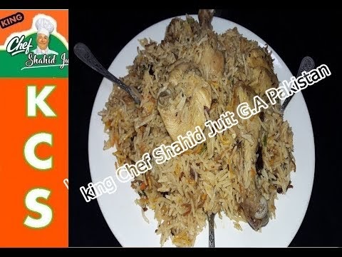 Hyderabad Sindh Ka Mashoor Pulao (King Chef Shahid Jutt G.A Pakistan)
