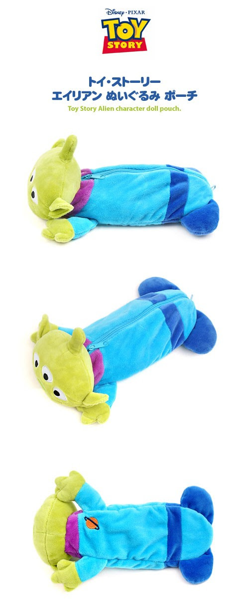 先払いのみ 海外アニメグッズ Disney ディズニー Toy Story トイ ストーリー エイリアン ぬいぐるみ ポーチ ペンケース キャラクターグッズ Disney 韓流ショップ