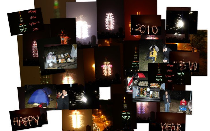 2010台北101跨年煙火秀